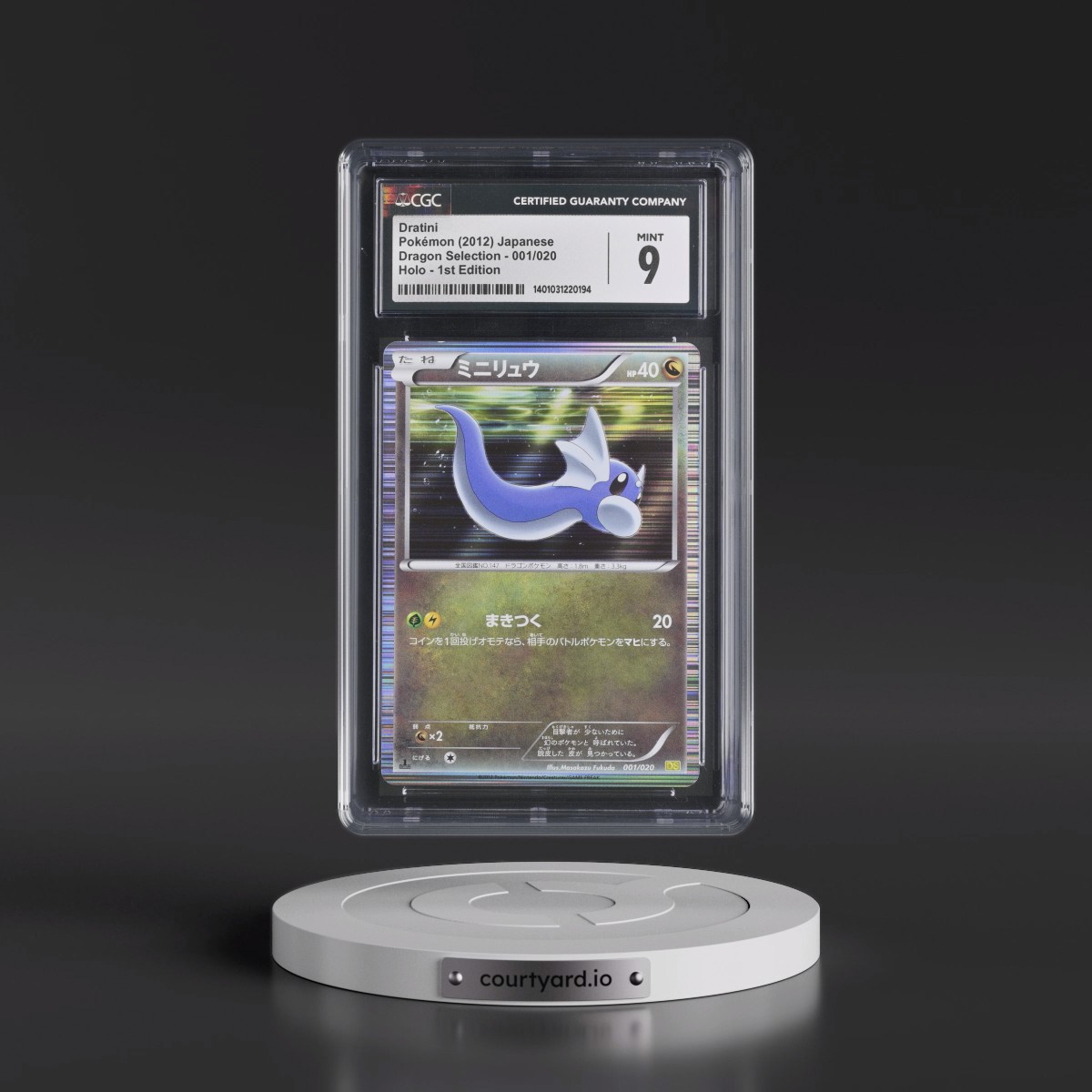 2012 Dragon Selection #001/020 Dratini - 1st Edition Holo (CGC 9 MINT)