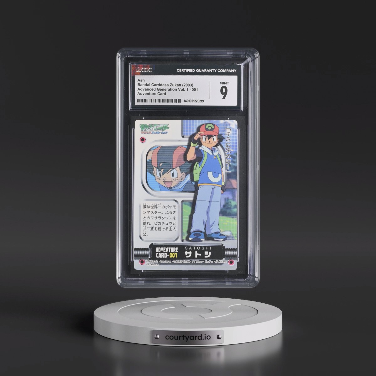 2003 Advanced Generation Vol. 1 #001 Ash - Adventure Card (CGC 9 MINT)