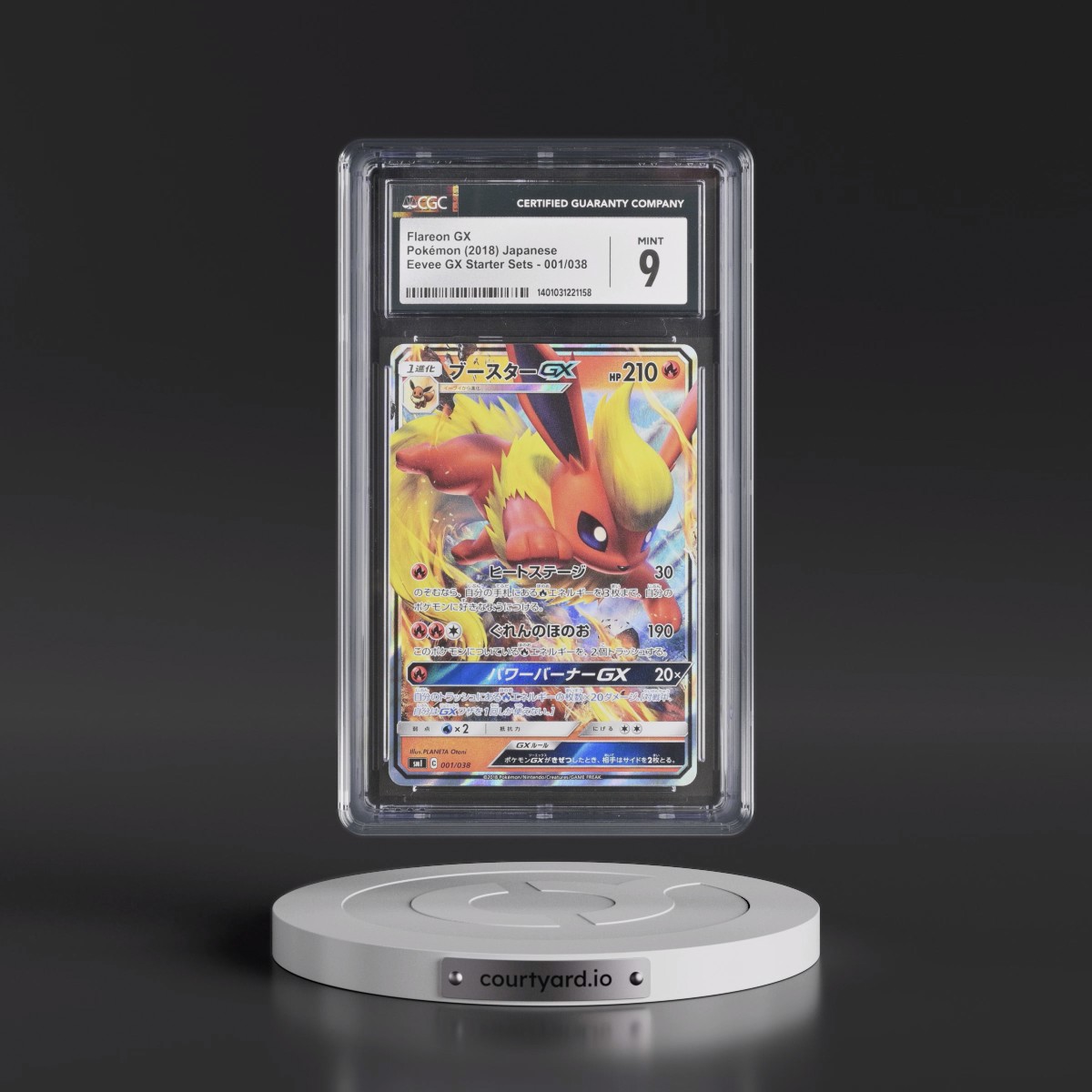 2018 Pokémon Sun & Moon Eevee GX Starter Set #001 Flareon GX - Holo (CGC 9 MINT)