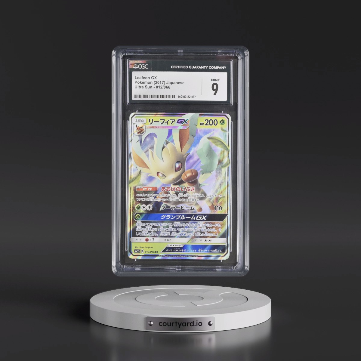 2017 Ultra Sun #012/066 Leafeon GX - Holo (CGC 9 MINT)
