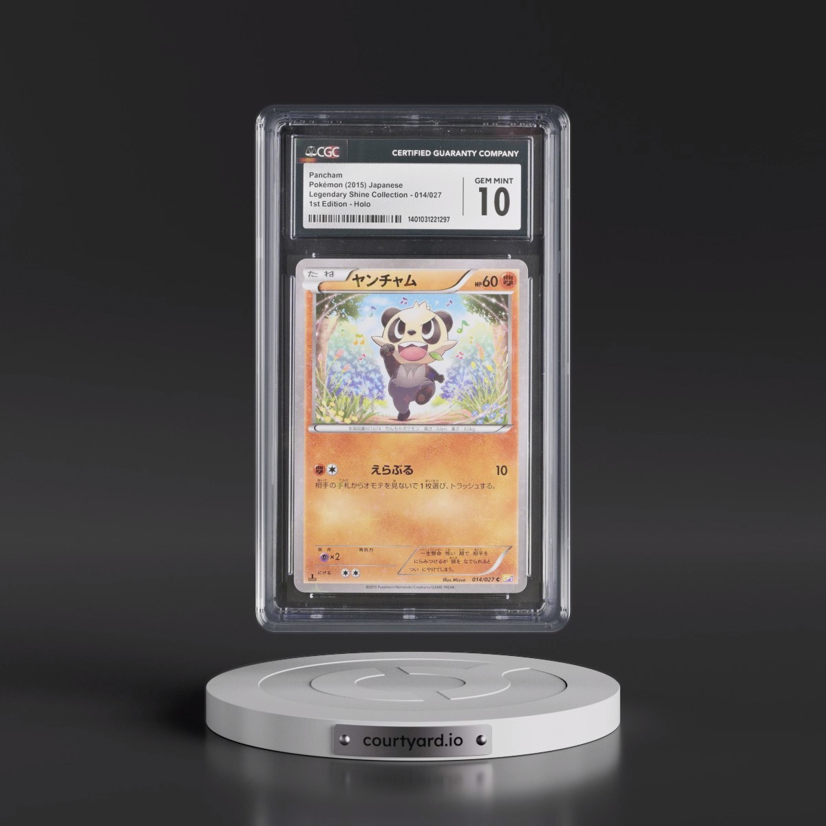 2015 Legendary Shine Collection #014/027 Pancham - 1st Edition Holo (CGC 10 GEM MINT)