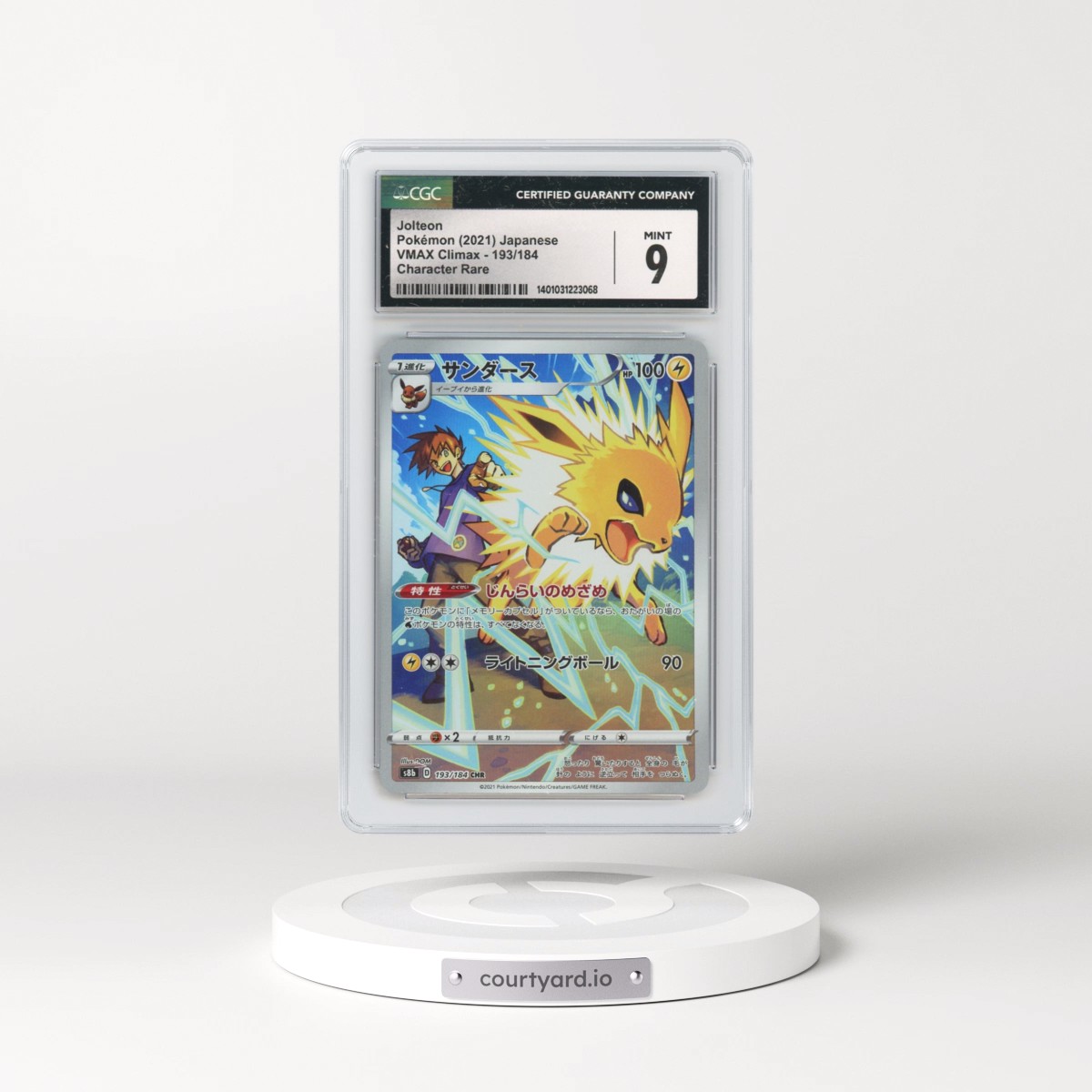2021 Japanese VMAX Climax #193 Jolteon (CGC 9 MINT)