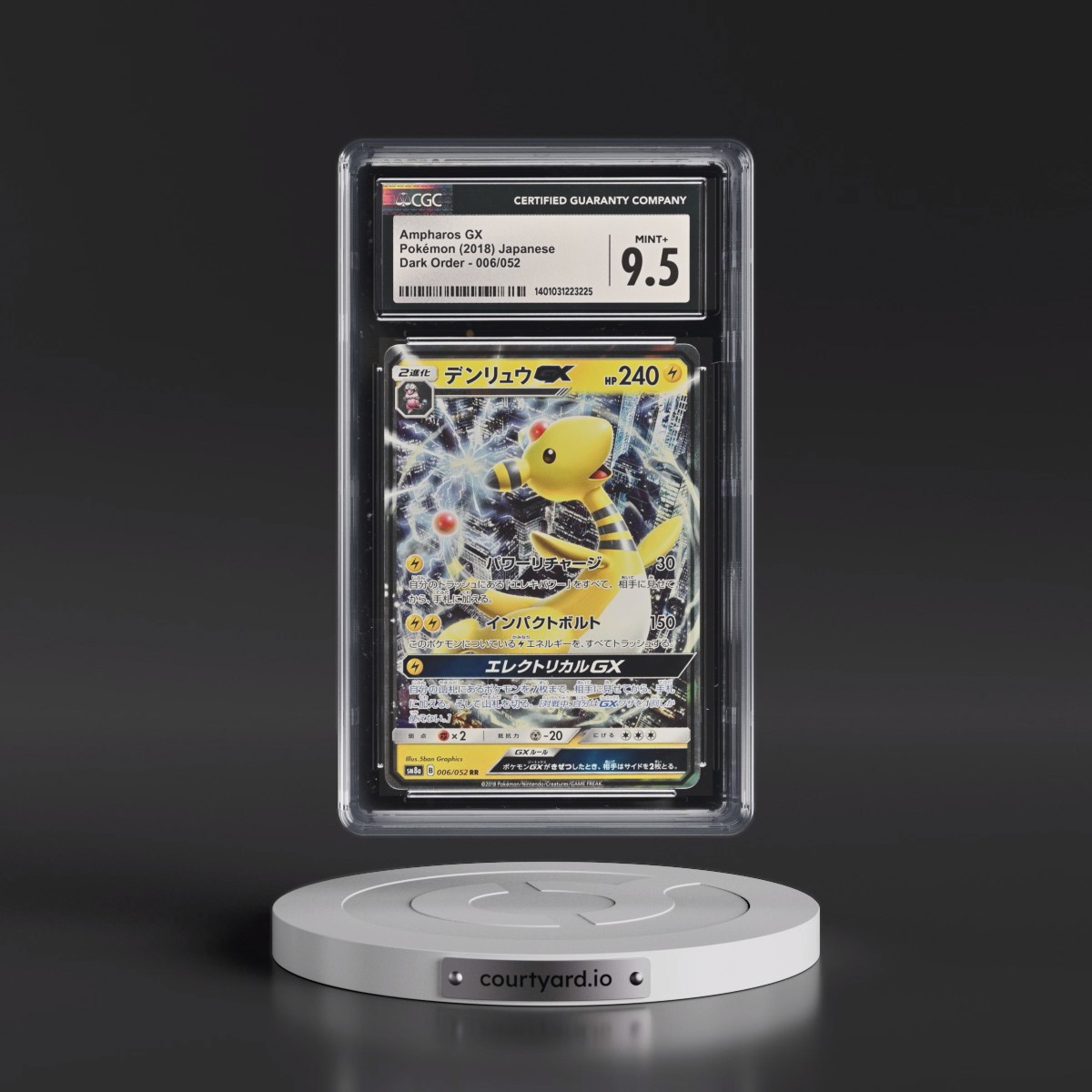 2018 Dark Order #006/052 Ampharos GX - Holo (CGC 9.5 MINT+)
