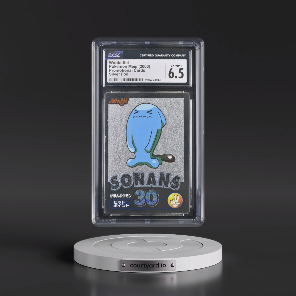 2000 Promotional Cards (2000) Wobbuffet - Silver Foil (CGC 6.5 EX-NM+)