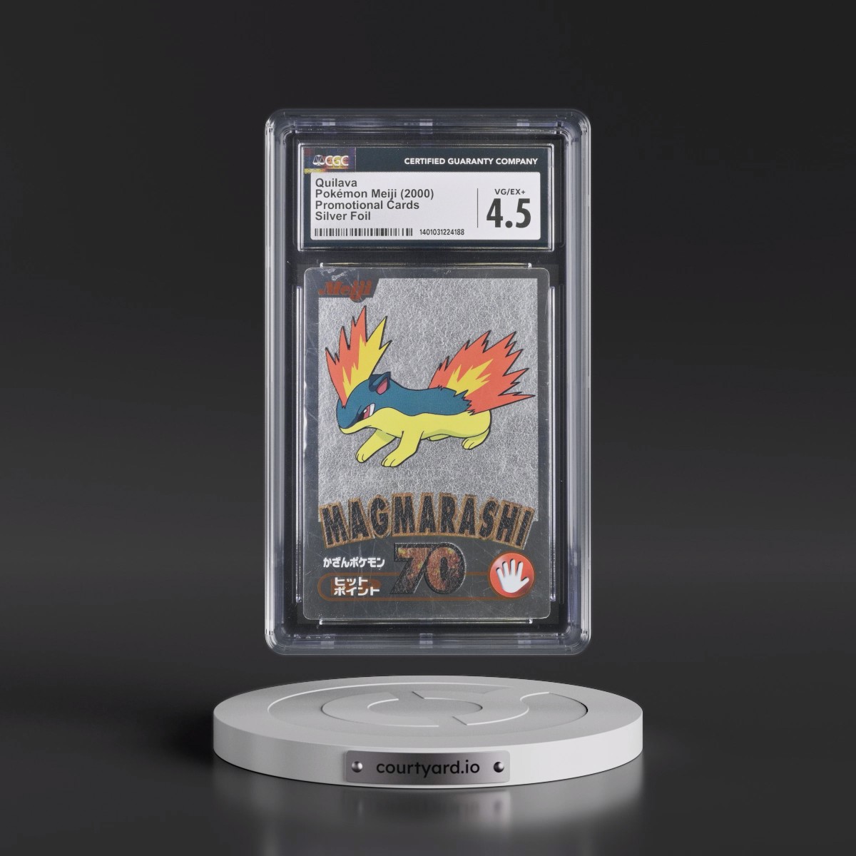 2000 Promotional Cards (2000) Quilava - Silver Foil (CGC 4.5 VG-EX+)