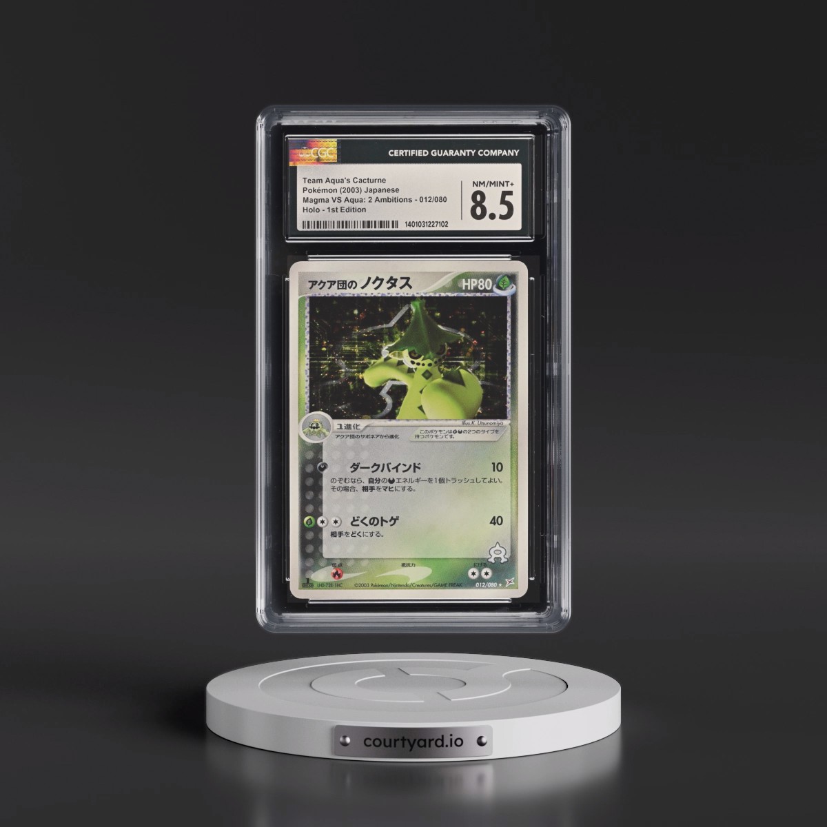 2003 Magma VS Aqua: 2 Ambitions #012/080 Team Aqua's Cacturne - 1st Edition Holo (CGC 8.5 NM-MT+)