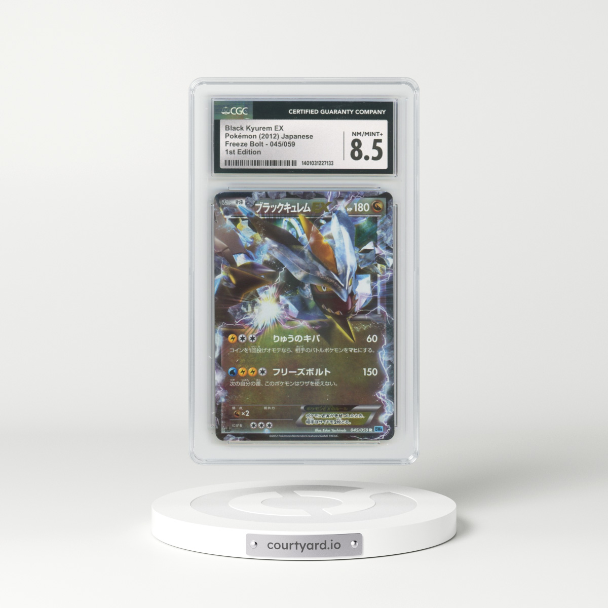 2012 Freeze Bolt - BW6 (Blue) #045/059 Black Kyurem EX - 1st Edition Holo (CGC 8.5 NM-MT+)