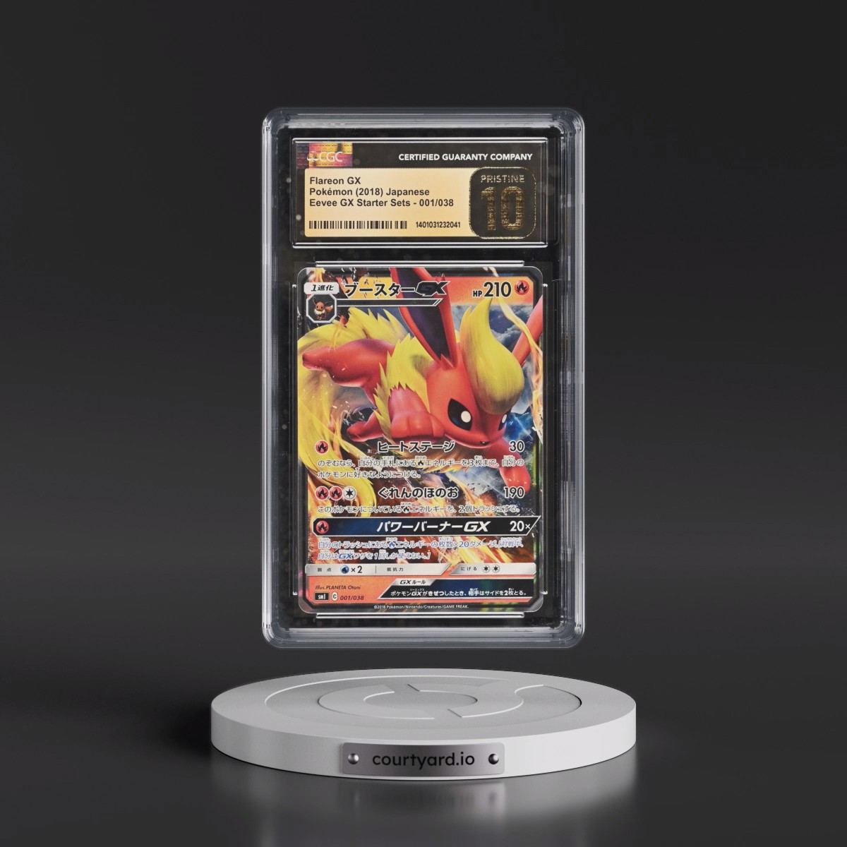 2018 Eevee GX Starter Sets #001/038 Flareon GX - Flareon GX Deck Holo (CGC 10 PRISTINE)