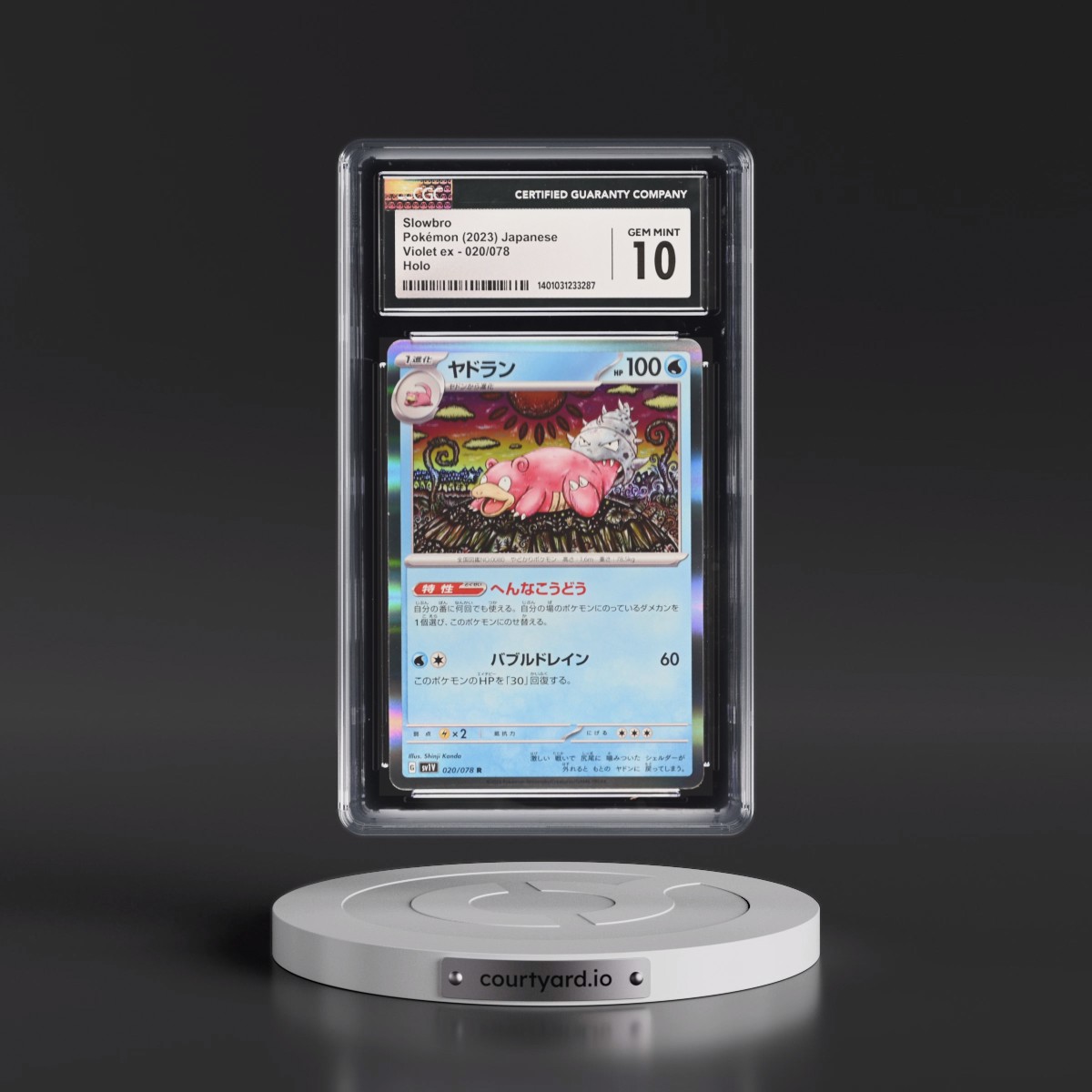 2023 Violet ex #020/078 Slowbro - Holo (CGC 10 GEM MINT)