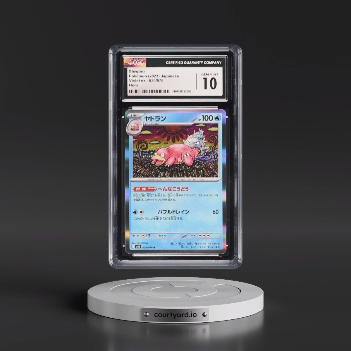 2023 Violet ex #020/078 Slowbro - Holo (CGC 10 GEM MINT)