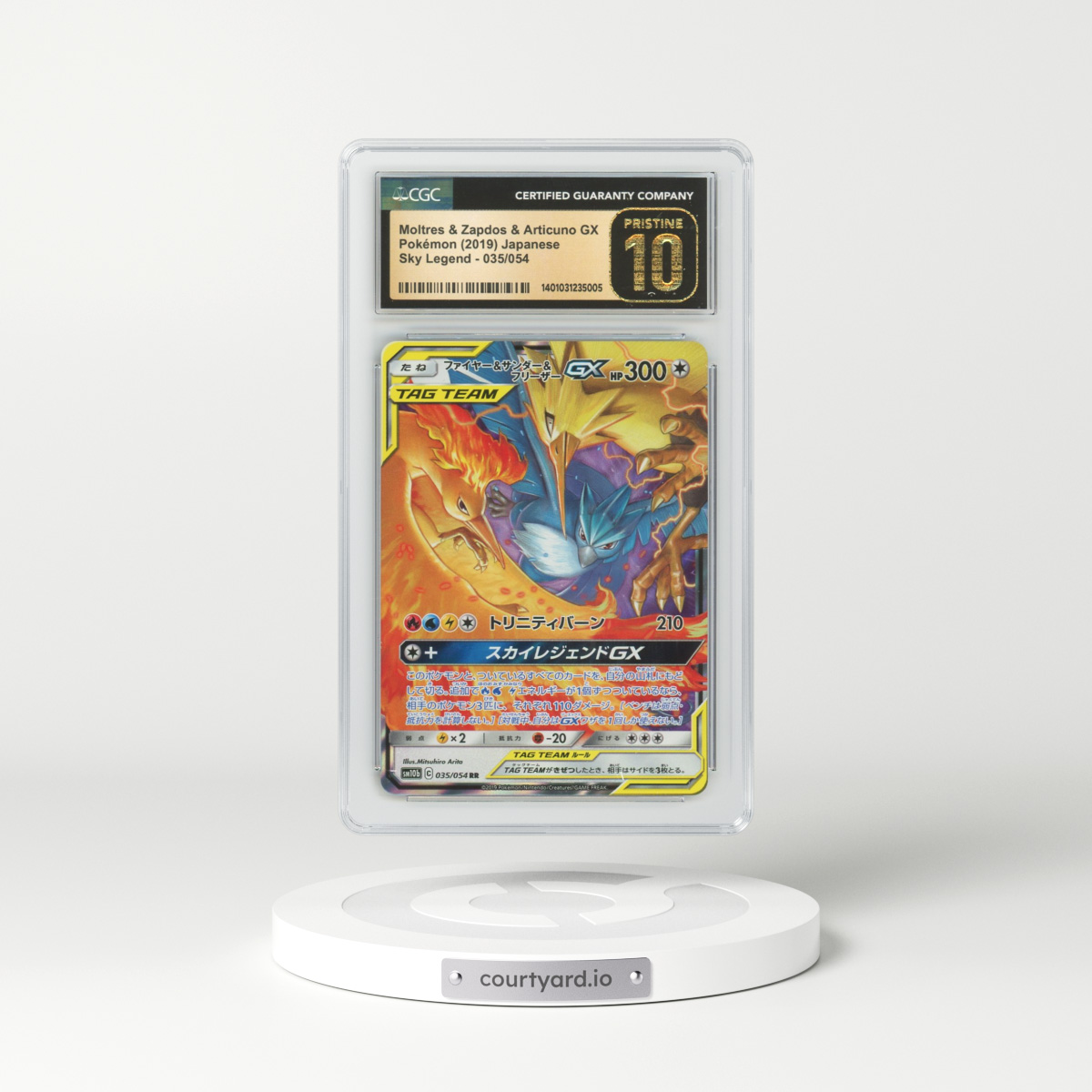 2019 Japanese Sky Legend #35 Moltres & Zapdos & Articuno GX - Full Art Holo (CGC 10 PRISTINE)