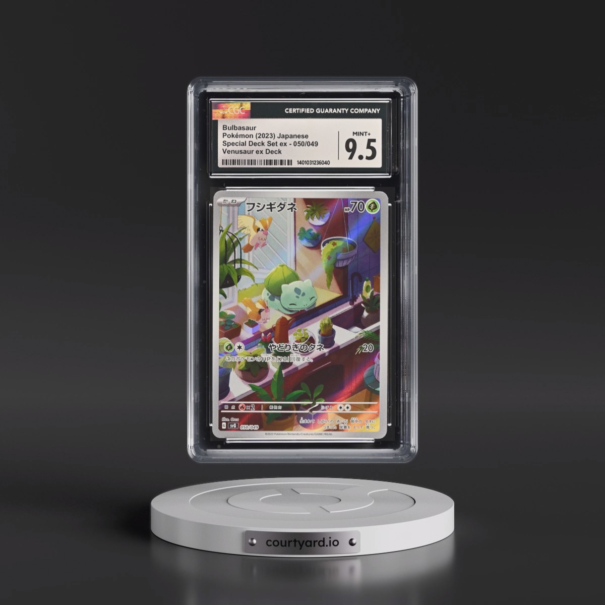 2023 Venusaur/Charizard/Blastoise Spec. Set ex #050/049 Bulbasaur - Venusaur ex Deck Holo (CGC 9.5 MINT+)