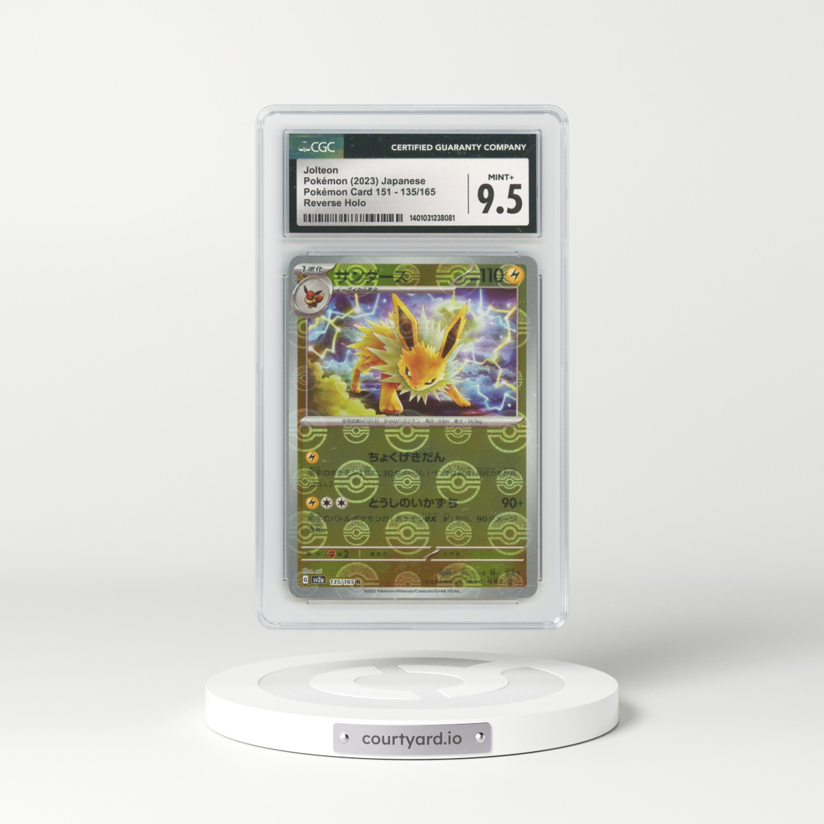 2023 Japanese Pokémon 151 #135 Jolteon - Holo Poke Ball Reverse Holo (CGC 9.5 MINT+)