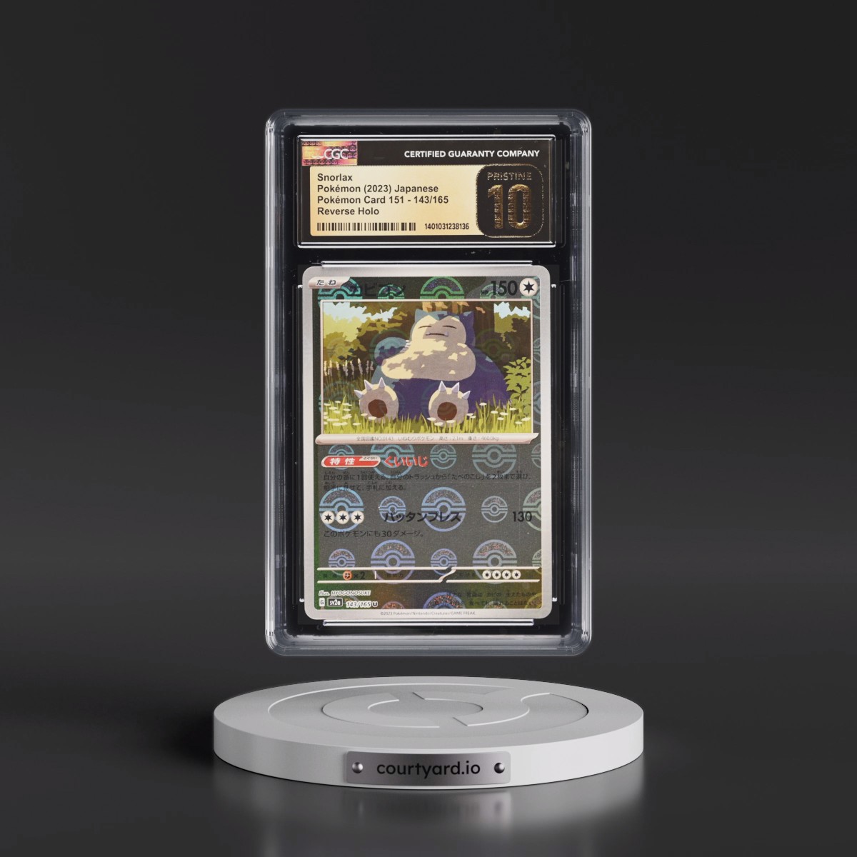 2023 Pokémon Card 151 #143/165 Snorlax - Reverse Holo Poké Ball (CGC 10 PRISTINE)