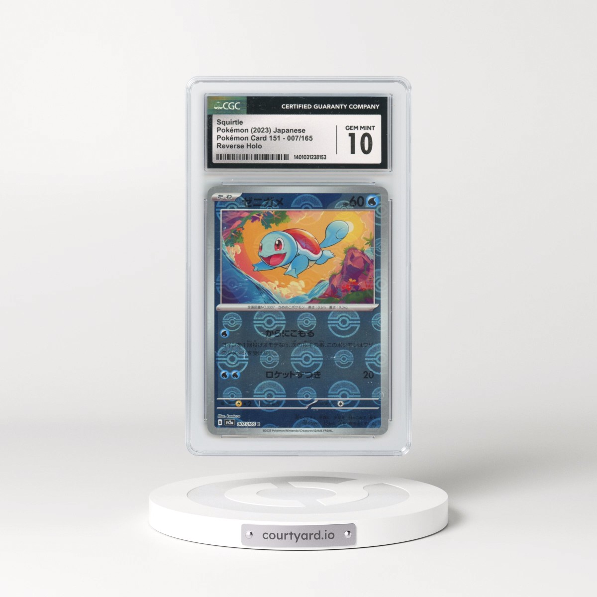 2023 Japanese Pokémon 151 #7 Squirtle - Holo Poke Ball Reverse Holo (CGC 10 GEM MINT)