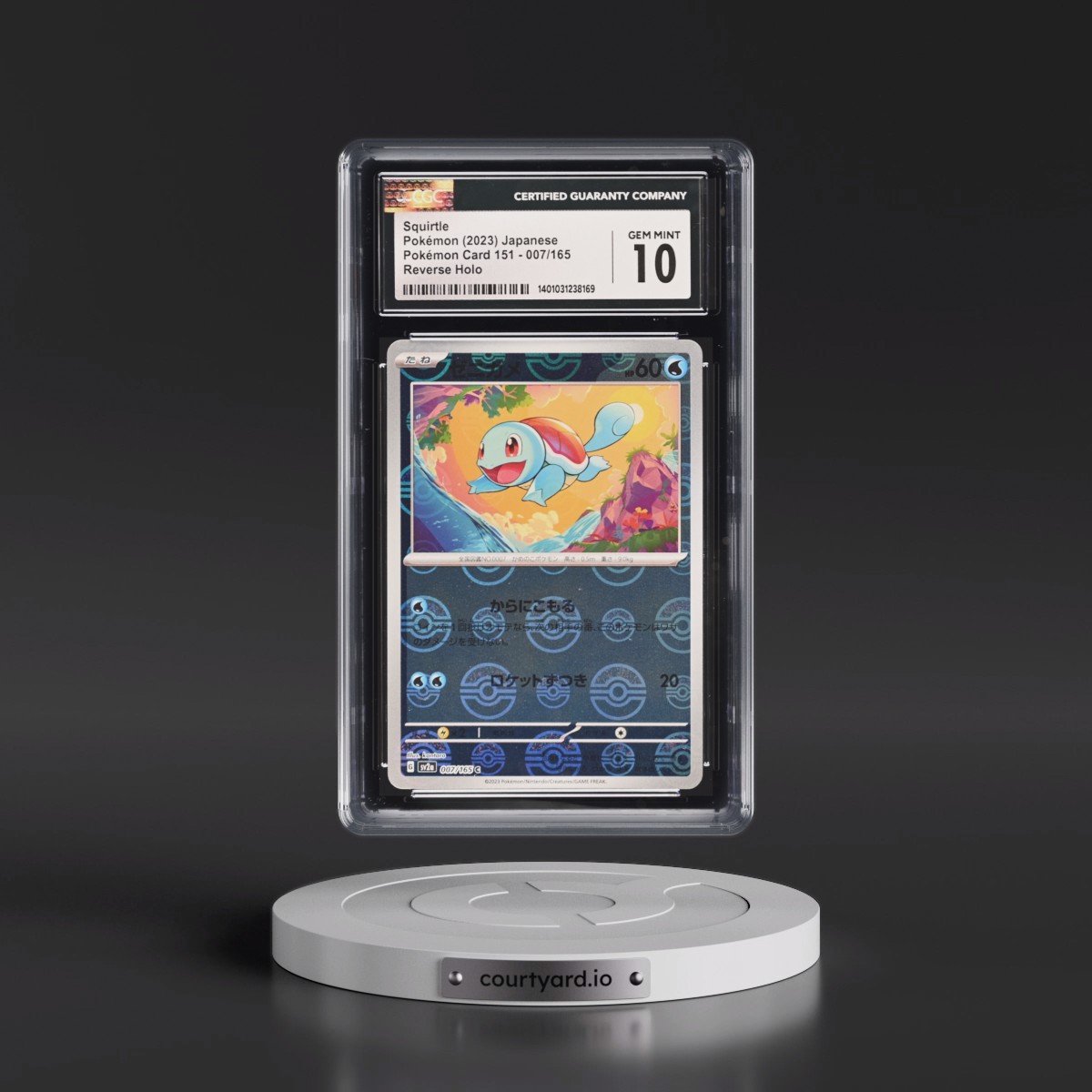 2023 Pokémon Card 151 #007/165 Squirtle - Reverse Holo Poké Ball (CGC 10 GEM MINT)