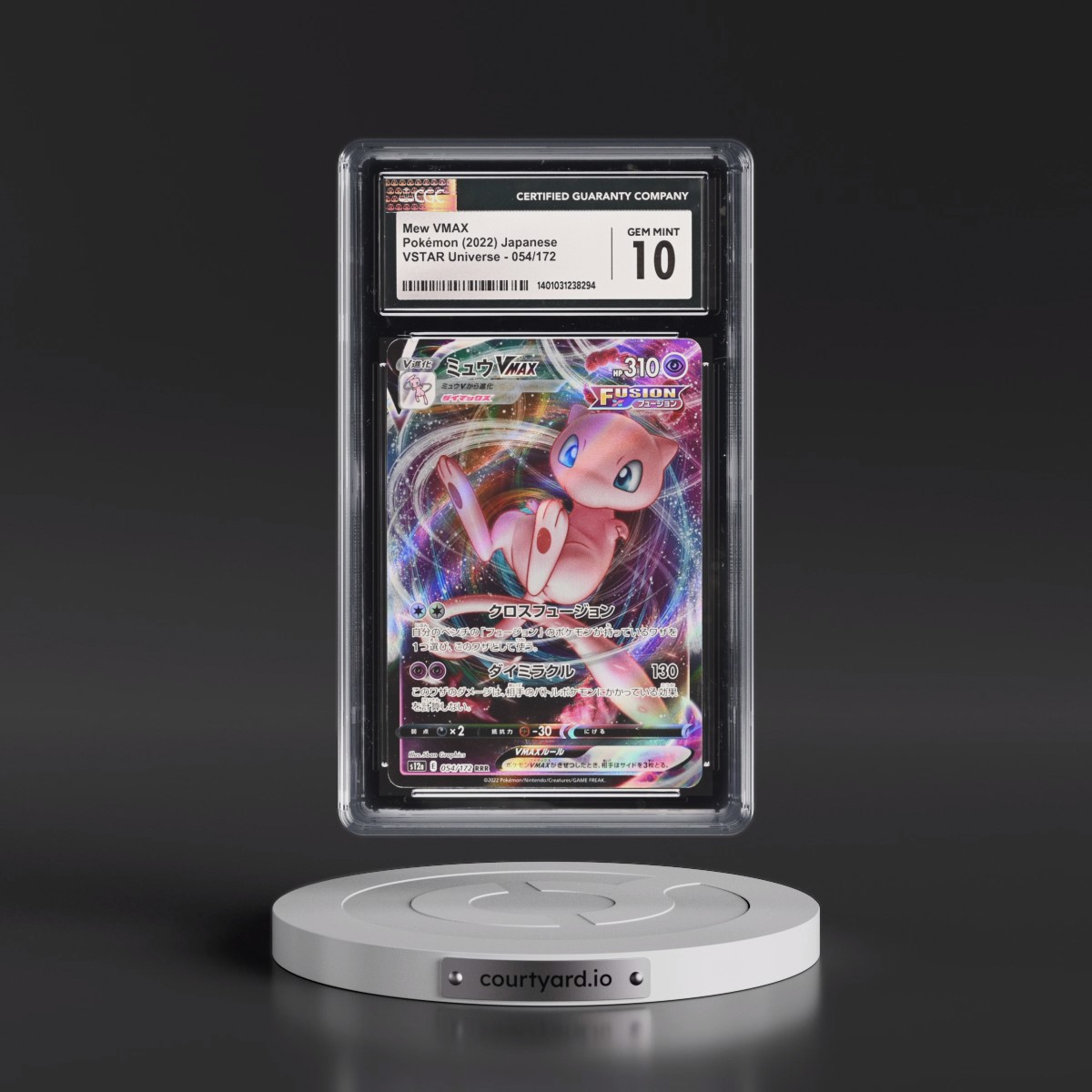 2022 VSTAR Universe #054/172 Mew VMAX - Holo (CGC 10 GEM MINT)