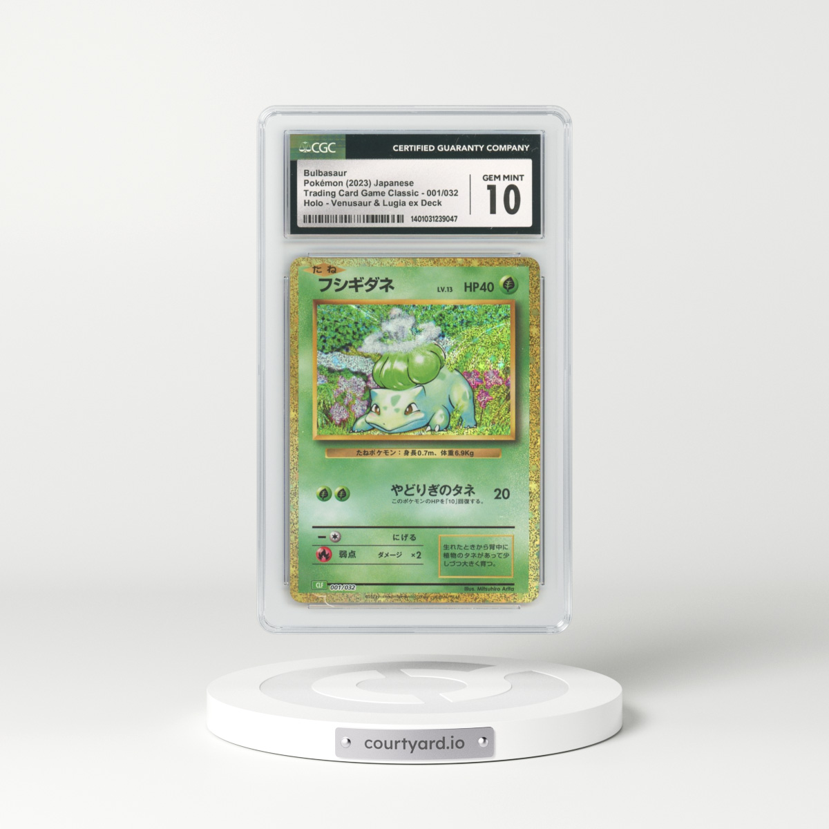 2023 Japanese Trading Card Game Classic #1 Bulbasaur - Holo (CGC 10 GEM MINT)