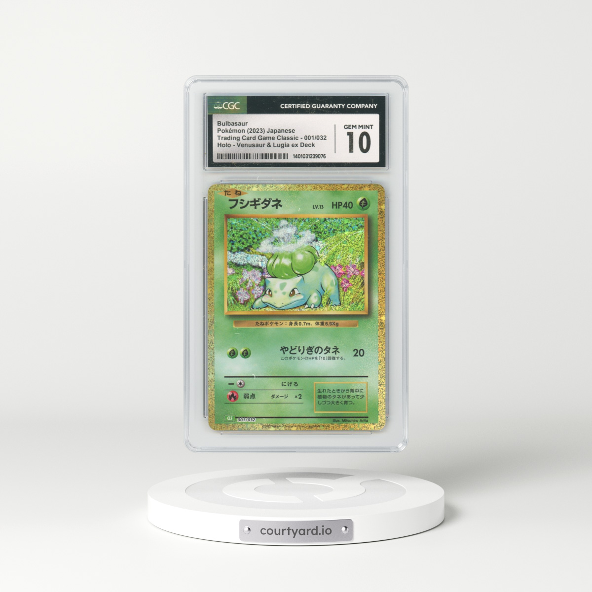 2023 Japanese Trading Card Game Classic #1 Bulbasaur - Holo (CGC 10 GEM MINT)