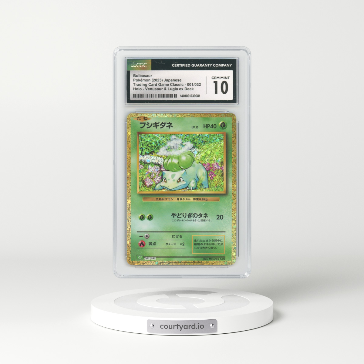 2023 Japanese Trading Card Game Classic #1 Bulbasaur - Holo (CGC 10 GEM MINT)