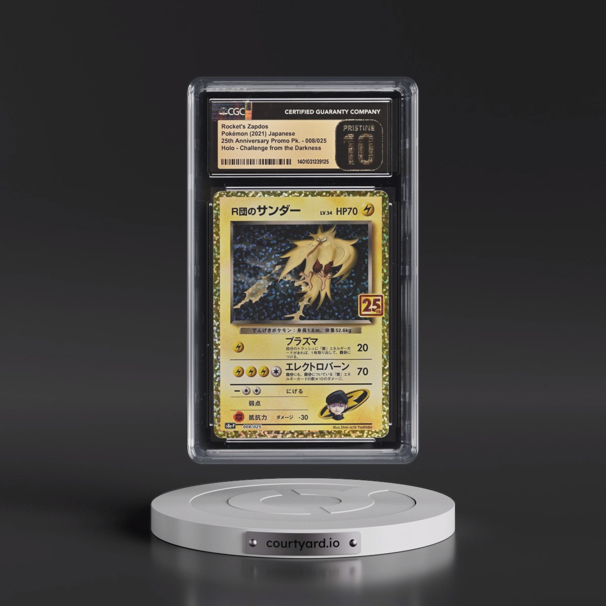 2021 25th Anniversary Promo Pack - S8a-P #008/025 Rocket's Zapdos - Challenge from the Darkness Holo (CGC 10 PRISTINE)