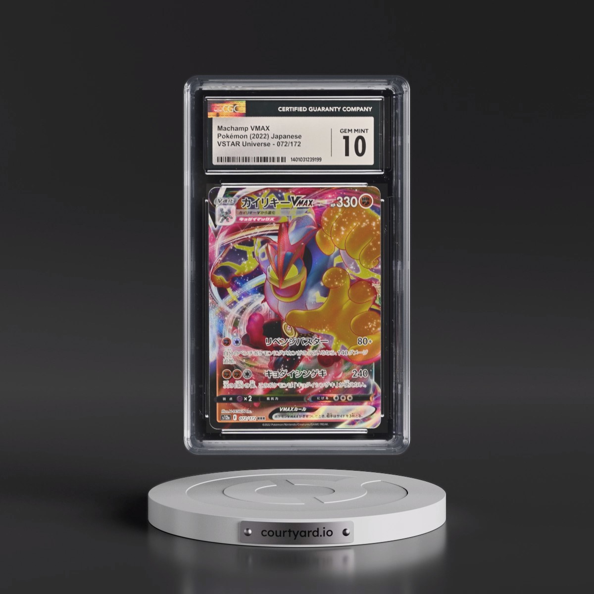 2022 VSTAR Universe #072/172 Machamp VMAX - Holo (CGC 10 GEM MINT)