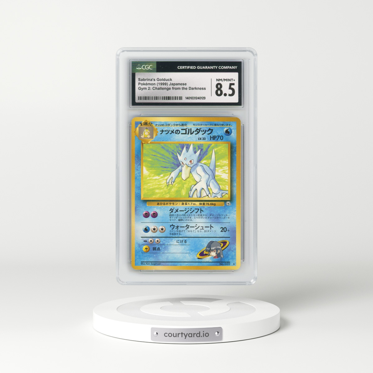 1999 Gym 2: Challenge from the Darkness #55 Sabrina's Golduck (CGC 8.5 NM-MT+)