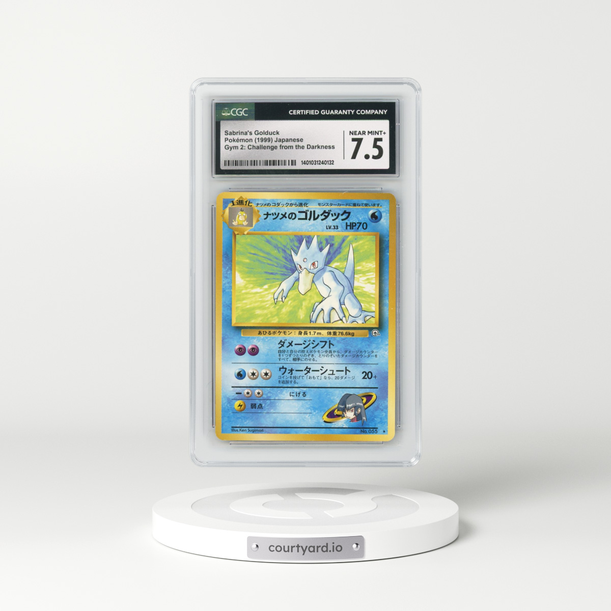 1999 Gym 2: Challenge from the Darkness #55 Sabrina's Golduck (CGC 7.5 NM+)