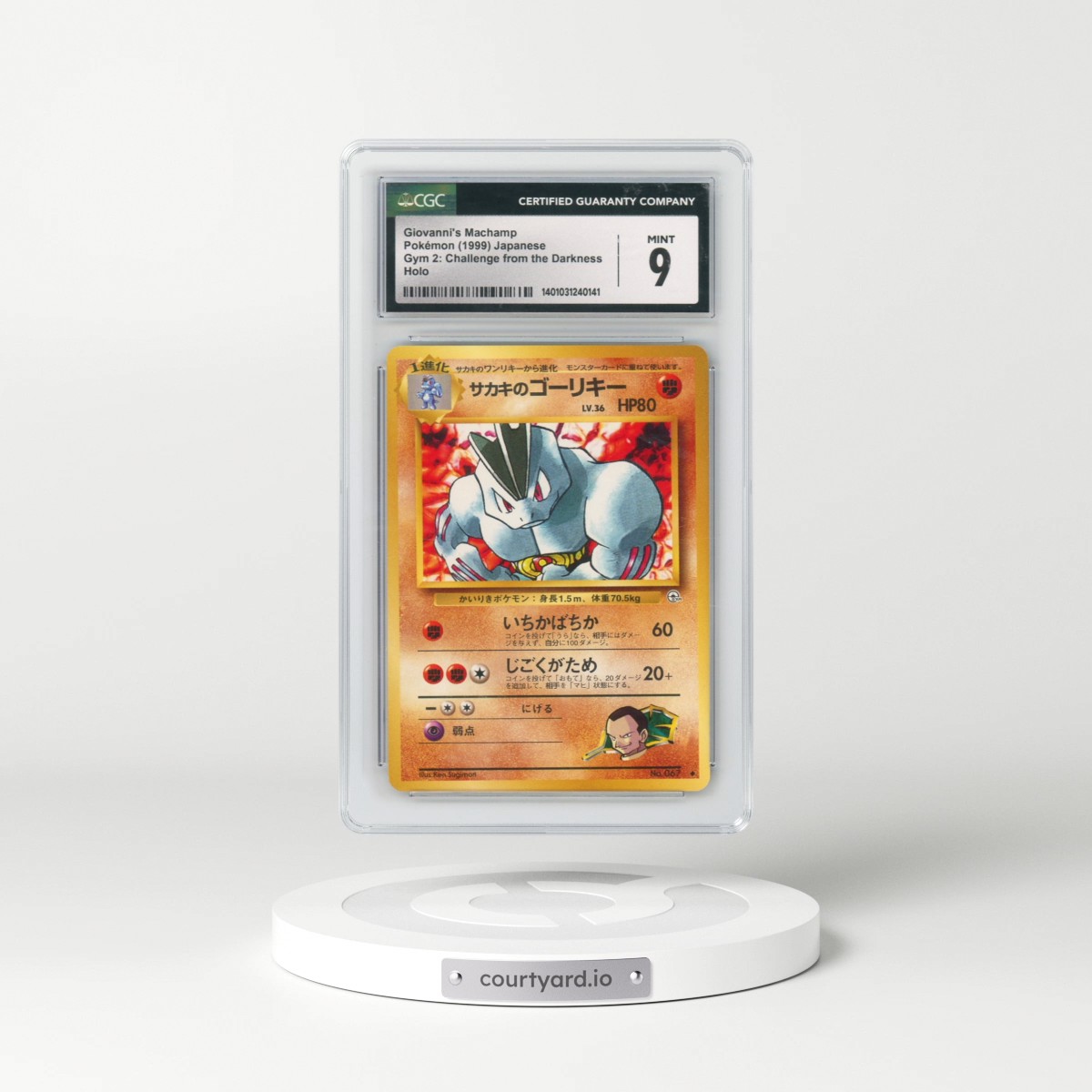 1999 Gym 2: Challenge from the Darkness #68 Giovanni's Machamp - Holo (CGC 9 MINT)