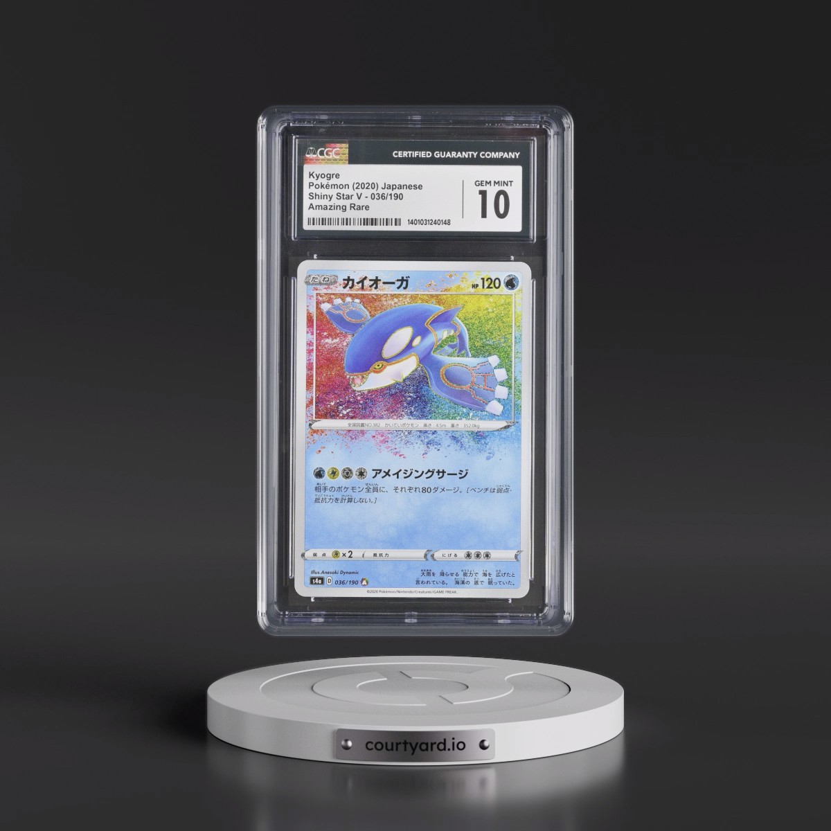 2020 Shiny Star V #036/190 Kyogre - Amazing Rare Holo (CGC 10 GEM MINT)