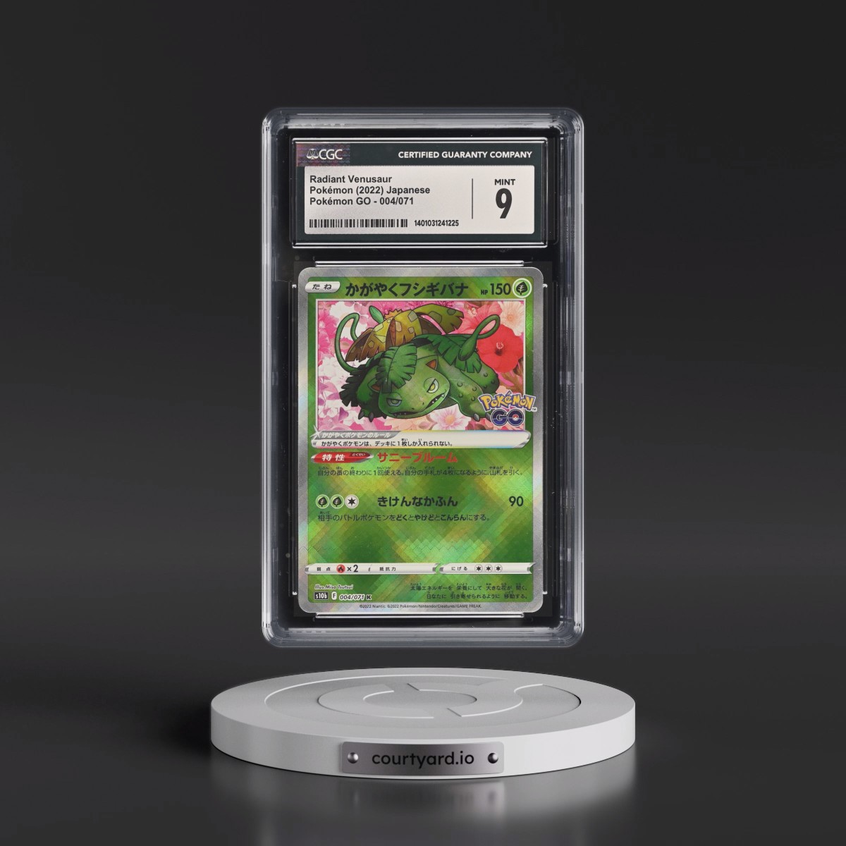 2022 Pokémon GO #004/071 Radiant Venusaur - Holo (CGC 9 MINT)
