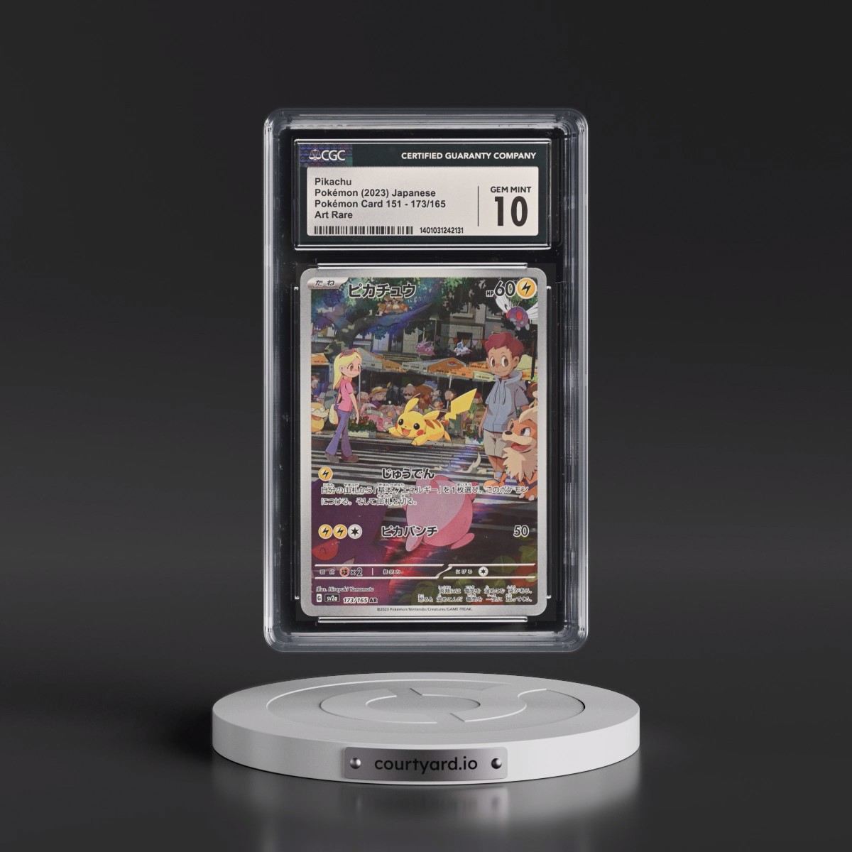 2023 Pokémon Card 151 #173/165 Pikachu - Art Rare Holo (CGC 10 GEM MINT)
