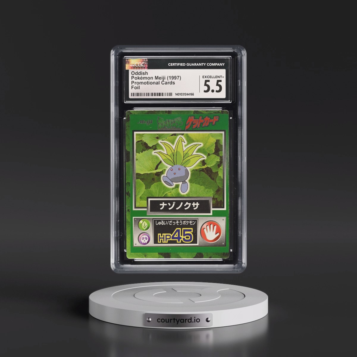 1997 Promotional Cards (1997 Type.HP.Hand Symbol) Oddish - Foil (CGC 5.5 EX+)
