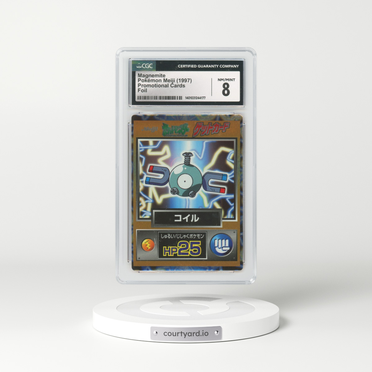 1997 Japanese Meiji Promo Foil Magnemite (CGC 8 NM-MT)
