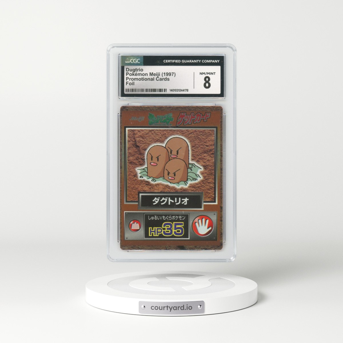 1997 Japanese Meiji Promo Foil Dugtrio (CGC 8 NM-MT)