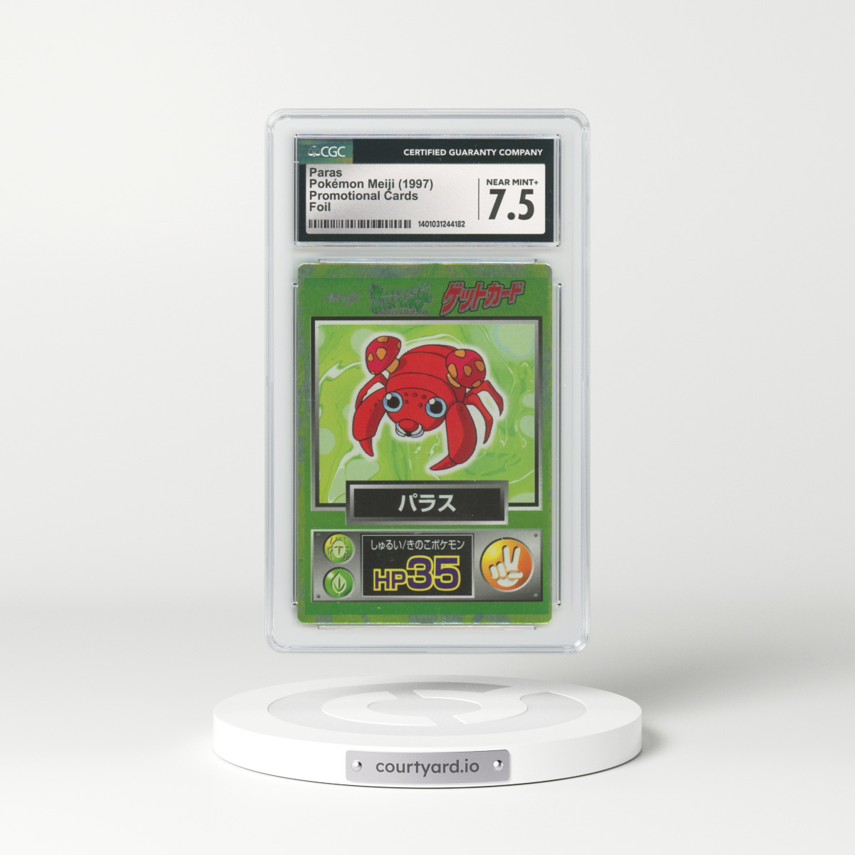 1997 Japanese Meiji Promo Foil Paras (CGC 7.5 NM+)