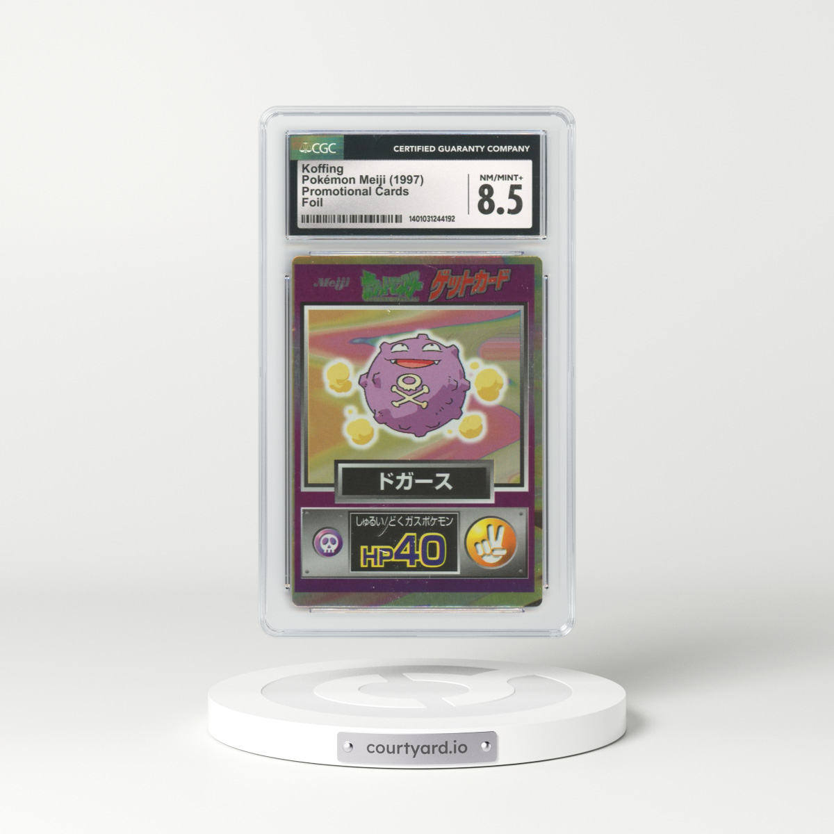 1997 Japanese Meiji Promo Foil Koffing (CGC 8.5 NM-MT+)