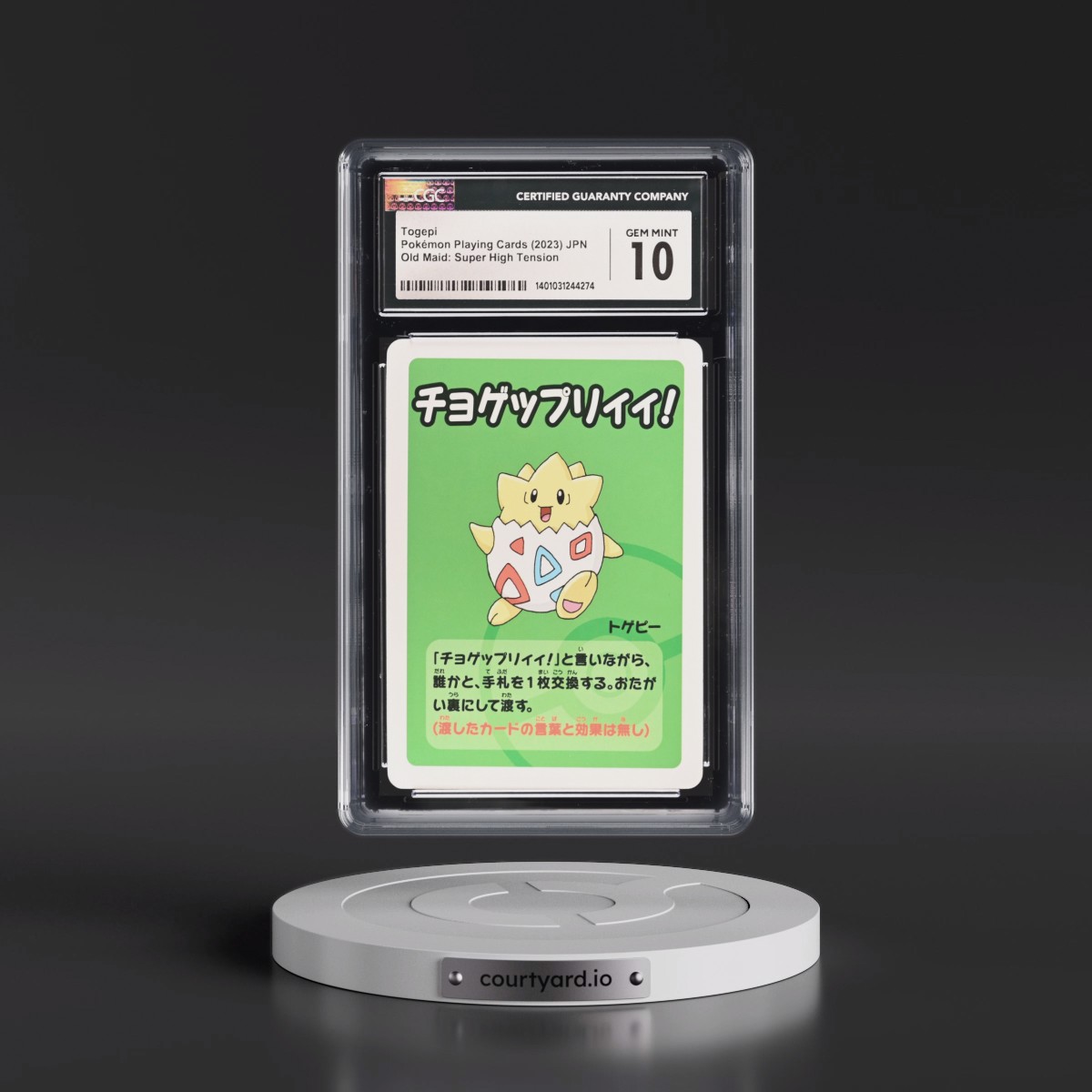 2023 Old Maid: Super High Tension Togepi (CGC 10 GEM MINT)