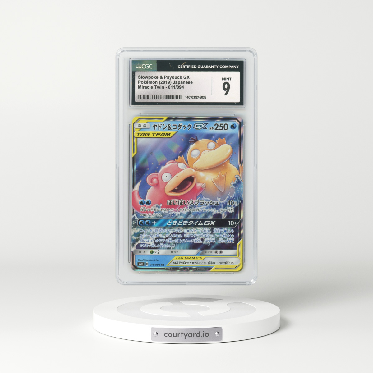 2019 Japanese Miracle Twins #11 Slowpoke & Psyduck GX - Full Art Holo (CGC 9 MINT)