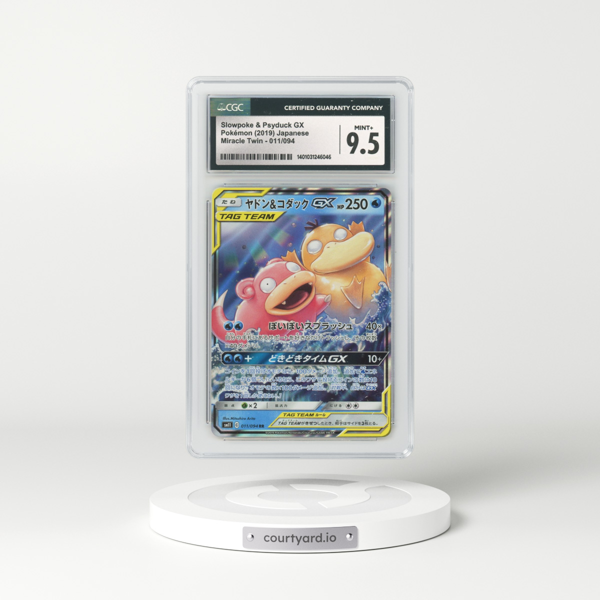 2019 Japanese Miracle Twins #11 Slowpoke & Psyduck GX - Full Art Holo (CGC 9.5 MINT+)