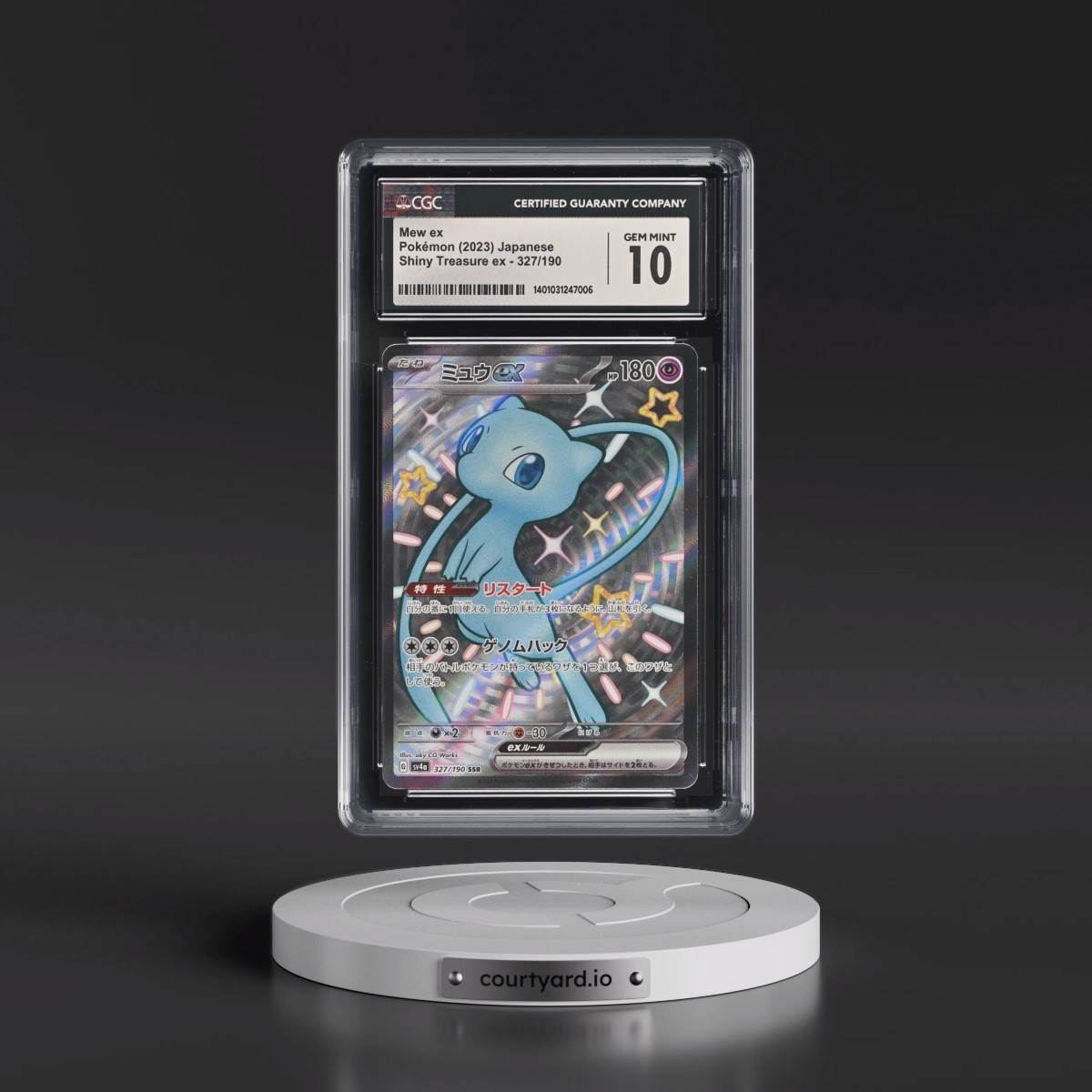 2023 Shiny Treasure ex #327/190 Mew ex - Shiny Super Rare Holo (CGC 10 GEM MINT)