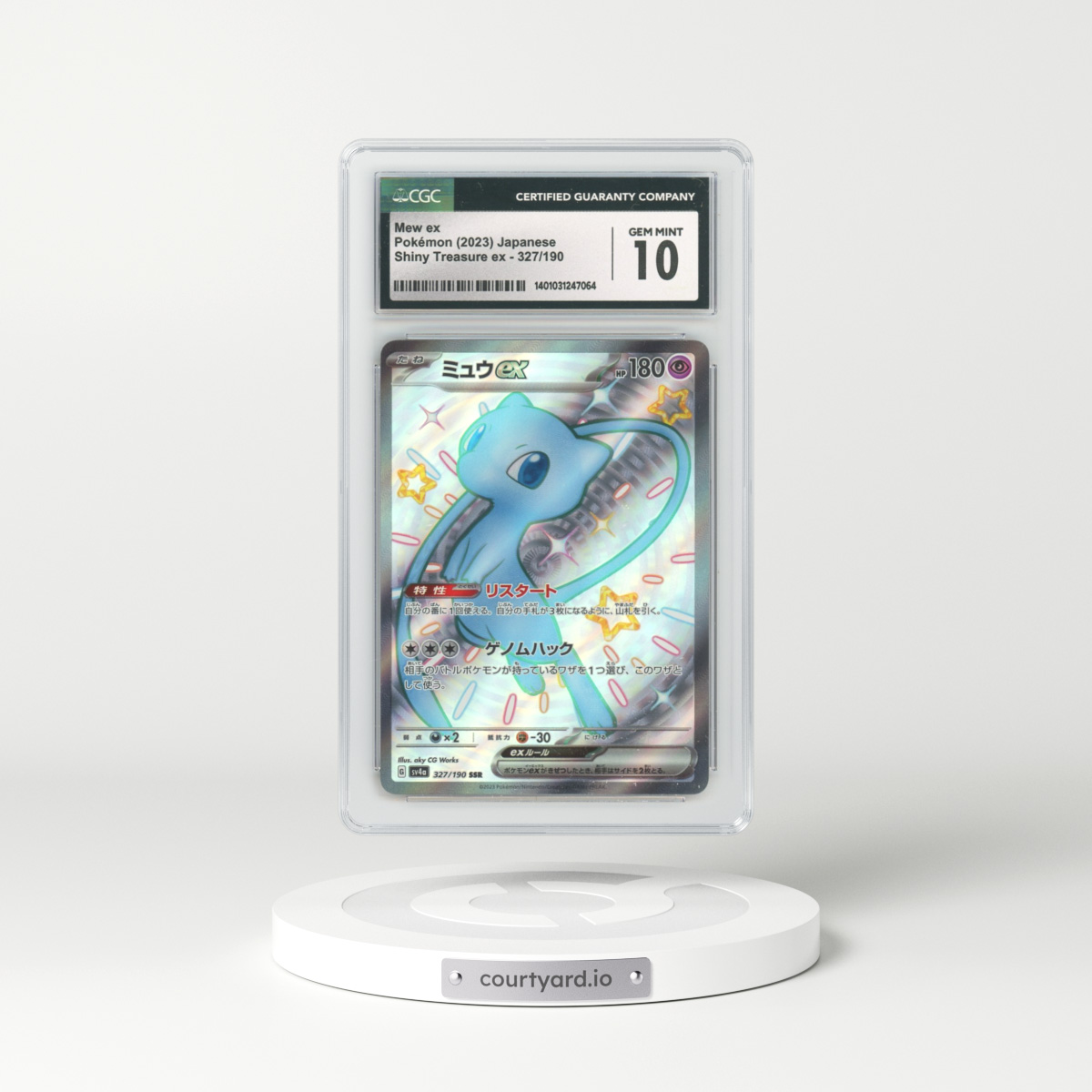 2023 Japanese Shiny Treasure EX #327 Mew EX (CGC 10 GEM MINT)