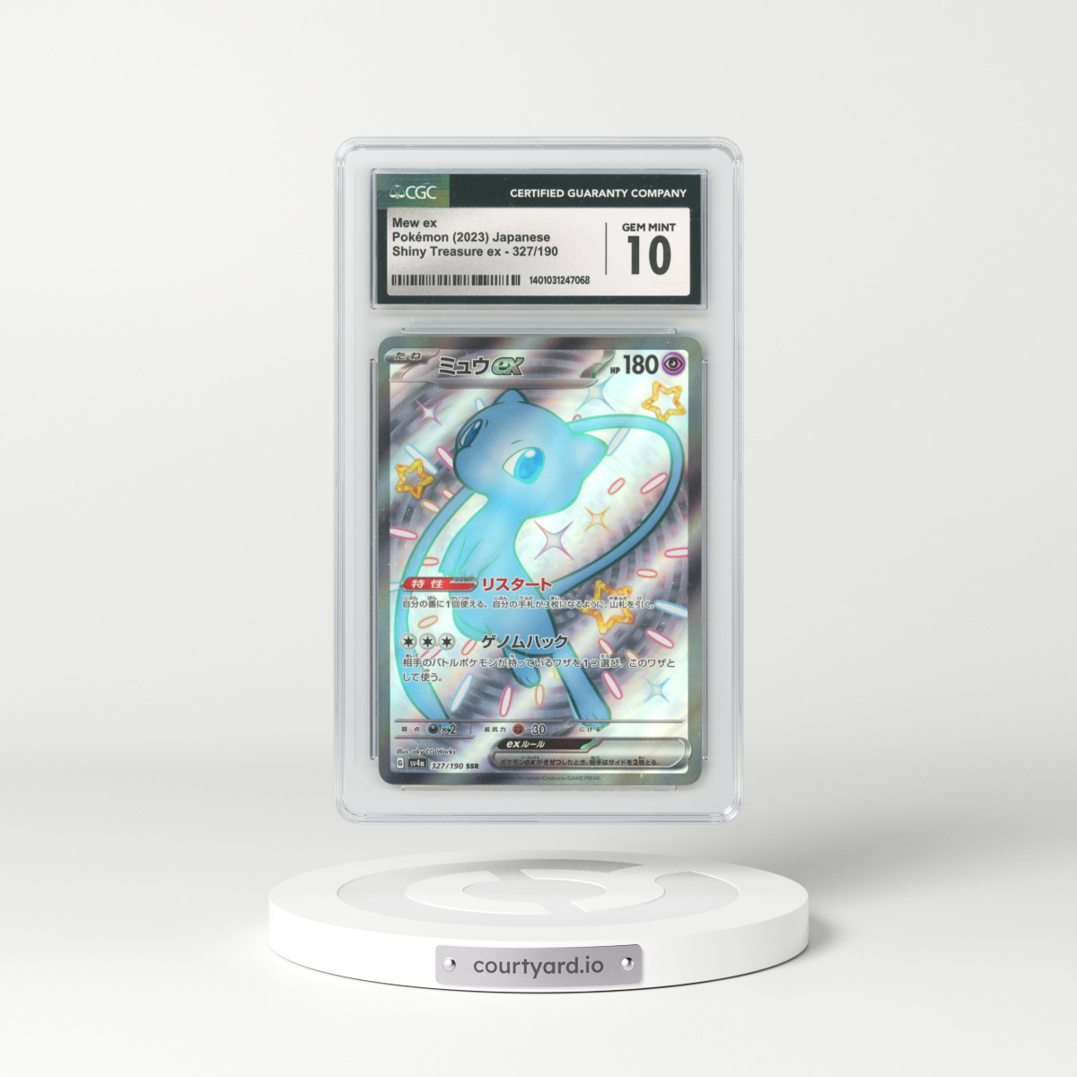 2023 Japanese Shiny Treasure EX #327 Mew EX - Full Art Holo (CGC 10 GEM MINT)