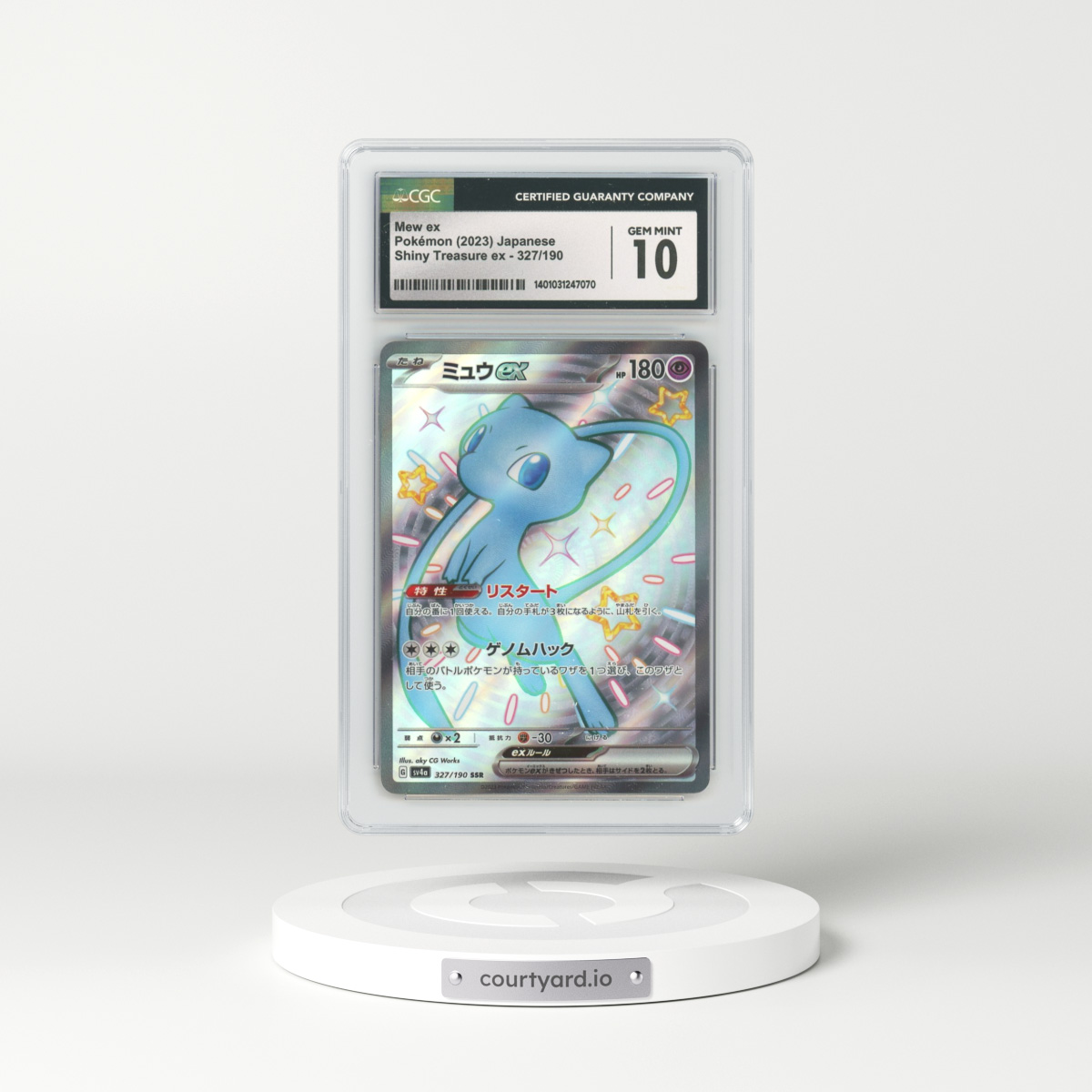 2023 Japanese Shiny Treasure EX #327 Mew EX - Full Art Holo (CGC 10 GEM MINT)