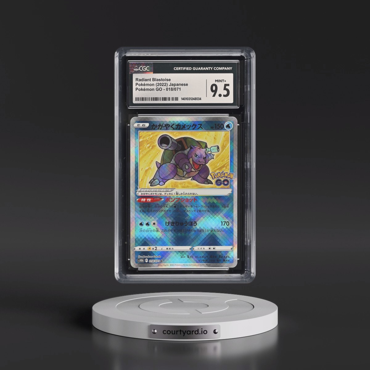 2022 Pokémon GO #018/071 Radiant Blastoise - Holo (CGC 9.5 MINT+)