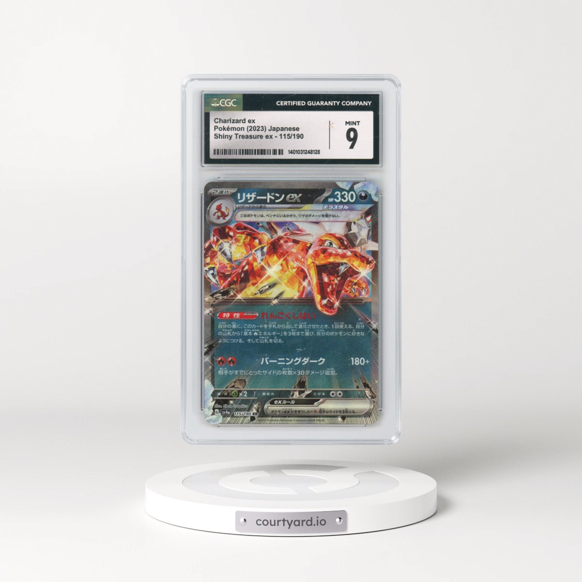 2023 Pokémon Sv4a-Shiny Treasure EX Charizard EX - Holo #115 CGC 9