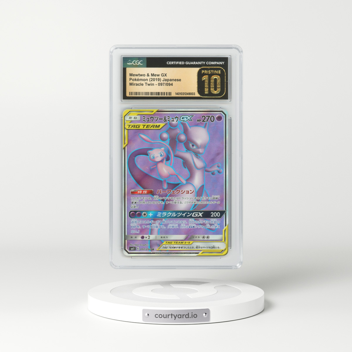 2019 Japanese Miracle Twins #97 Mewtwo & Mew GX - Full Art Holo (CGC 10 PRISTINE)