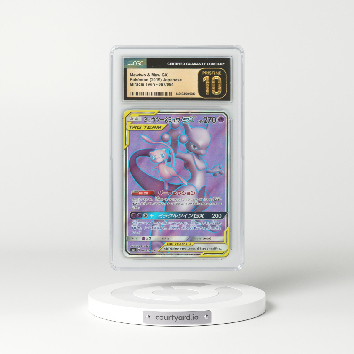 2019 Japanese Miracle Twins #97 Mewtwo & Mew GX - Full Art Holo (CGC 10 PRISTINE)