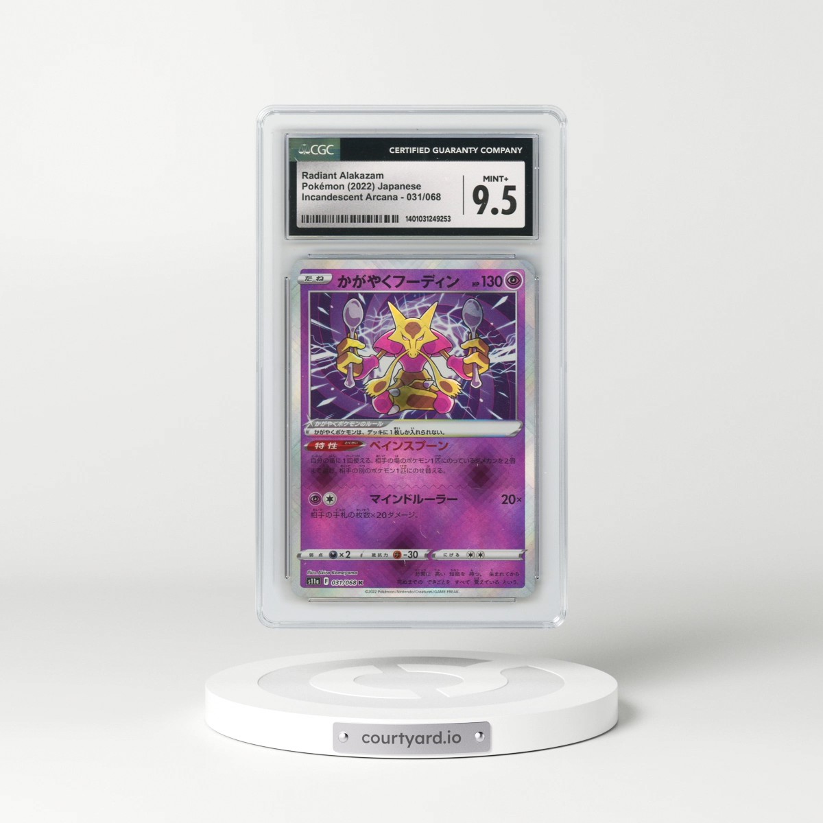 2022 Incandescent Arcana #031/068 Radiant Alakazam - Holo (CGC 9.5 MINT+)