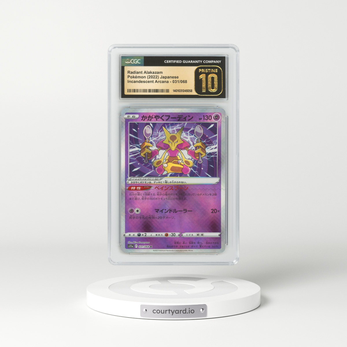 2022 Japanese Incandescent Arcana #31 Radiant Alakazam (CGC 10 PRISTINE)